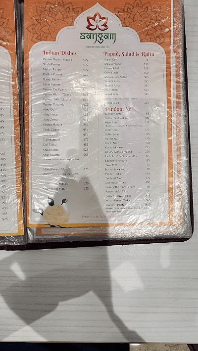 Sangam Sweets menu 2