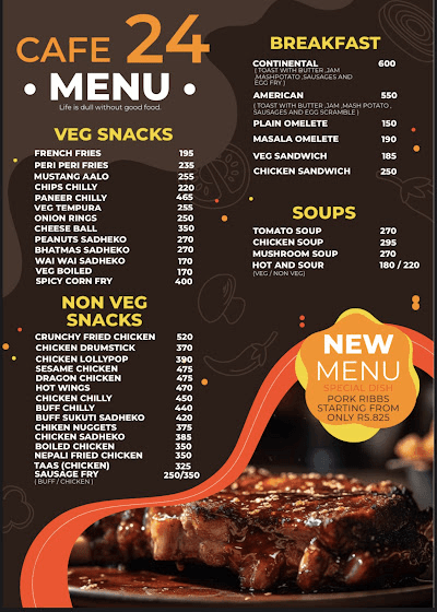 Cafe 24 Lounge and Bar_menu_4