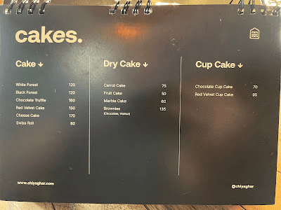 Chiya Ghar_menu_8