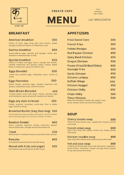 Create Cafe_menu_1