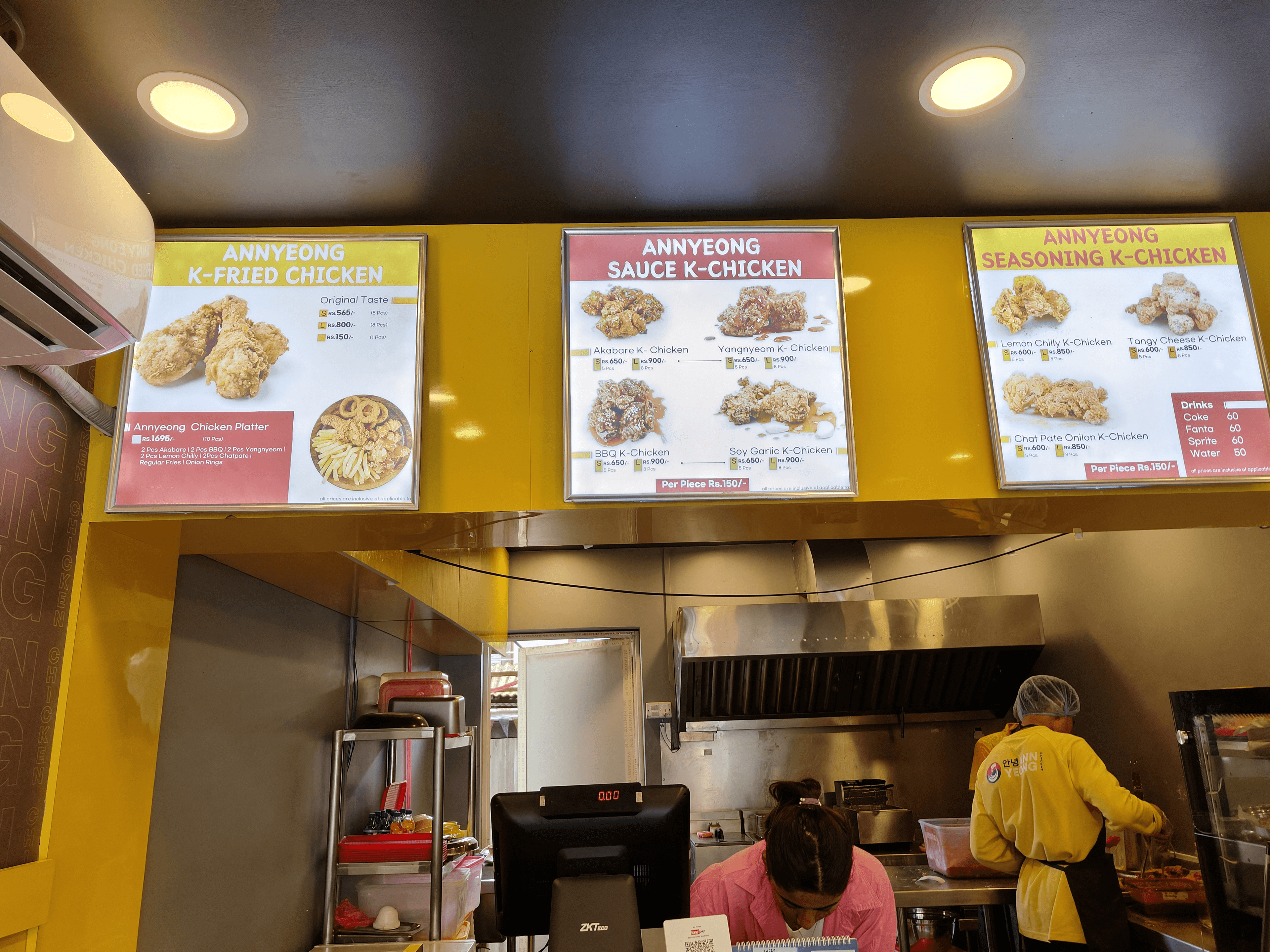 Annyeong Chicken, Saraswotinagar Chabahil image 2