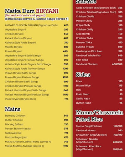 Biryani Adda menu 3