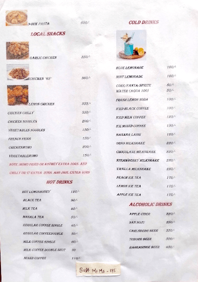 CafeGippum menu 2