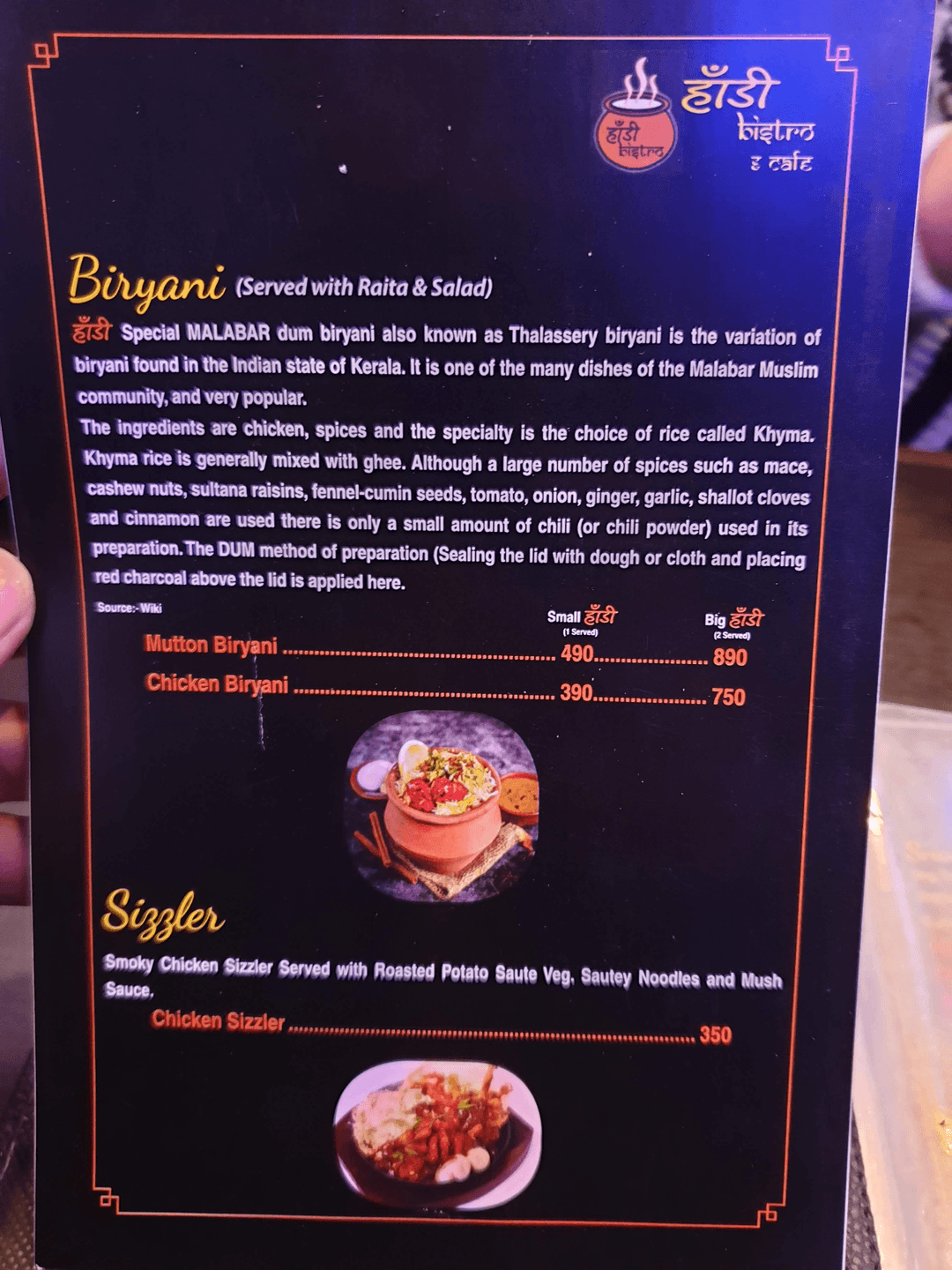 Haadi Biryani menu 2