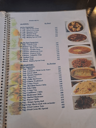Beijing Garden Chinese Restaurant menu 2