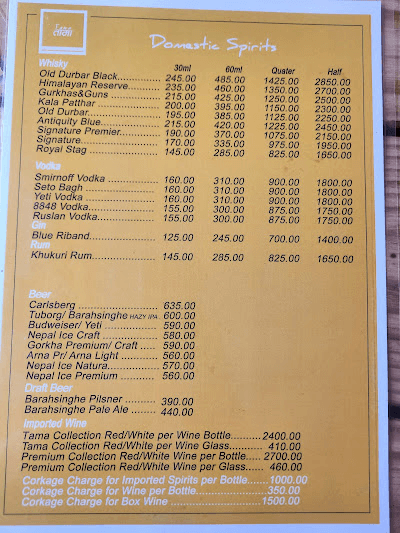 Tama Restaurant & Bar_menu_1