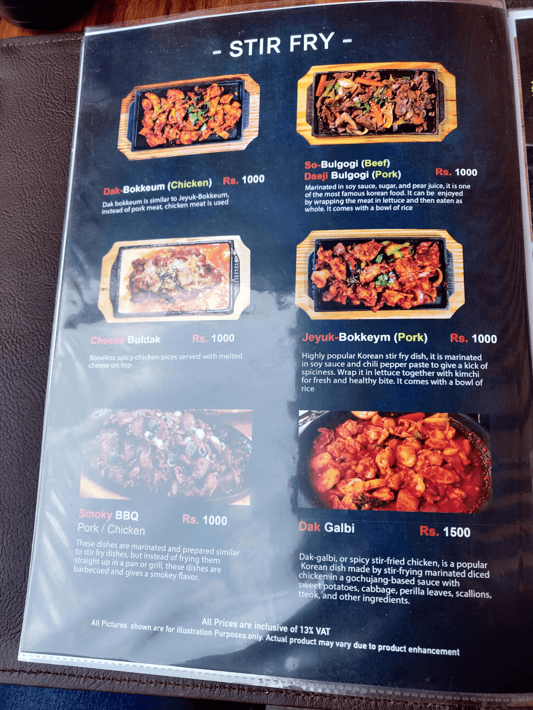 Hankook Sarang_menu_2