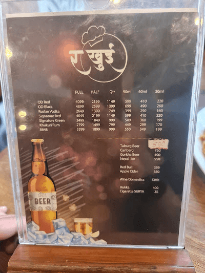 (र खुई )Rakhui Thakali Cuisine_menu_9