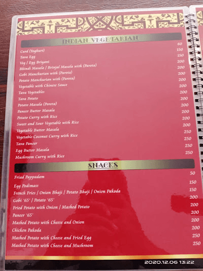 Moon Rock Restaurant_menu_8