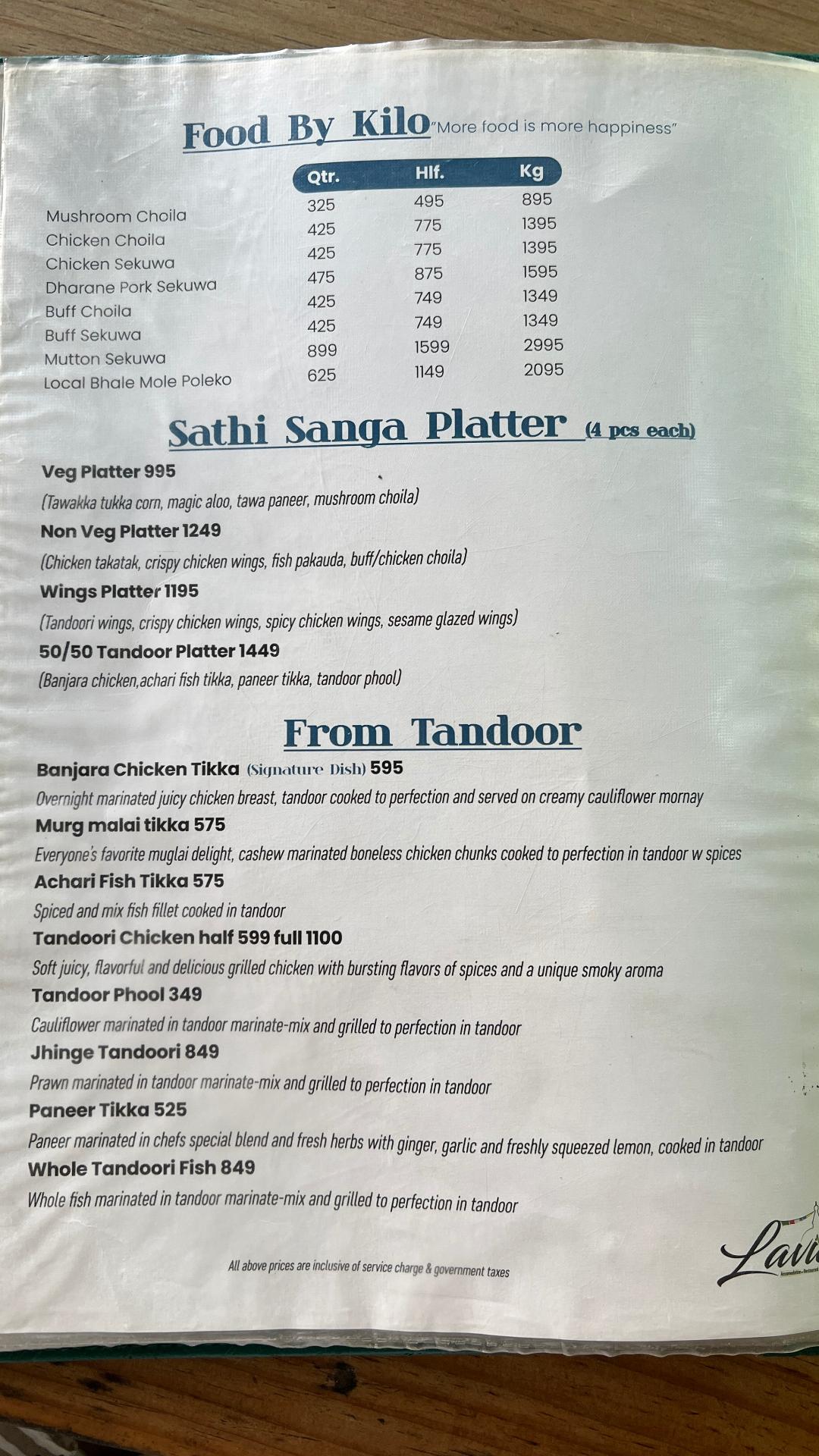 Lavie Garden_menu_6