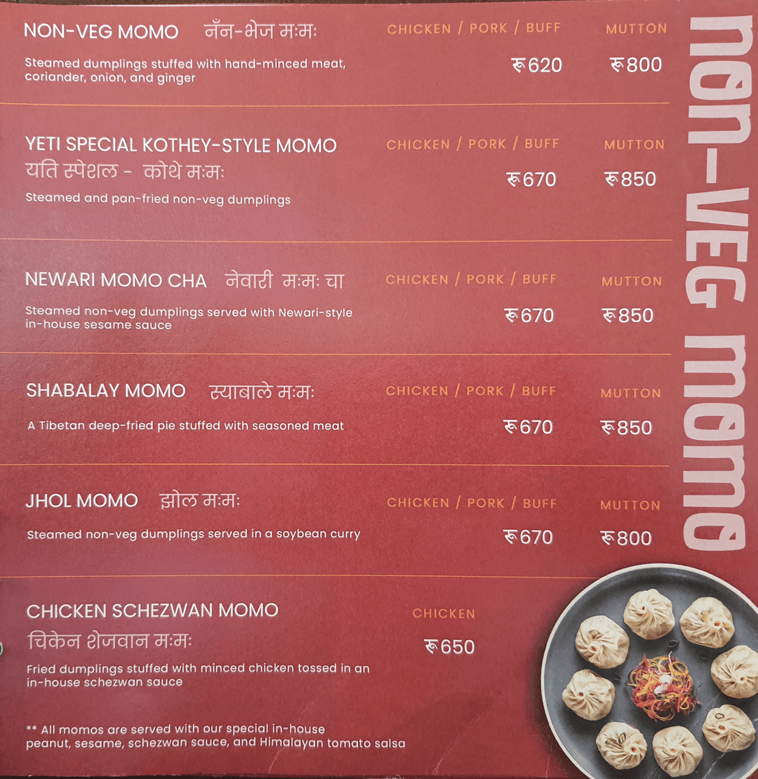 Bagaichā_menu_7