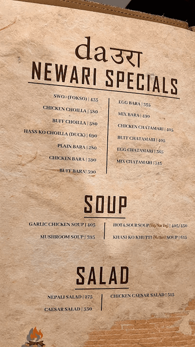 Daura Thakali Pulchowk menu 1