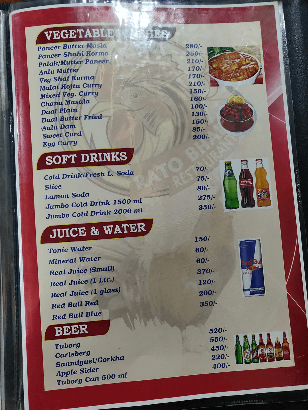 Rato Bhale menu 3