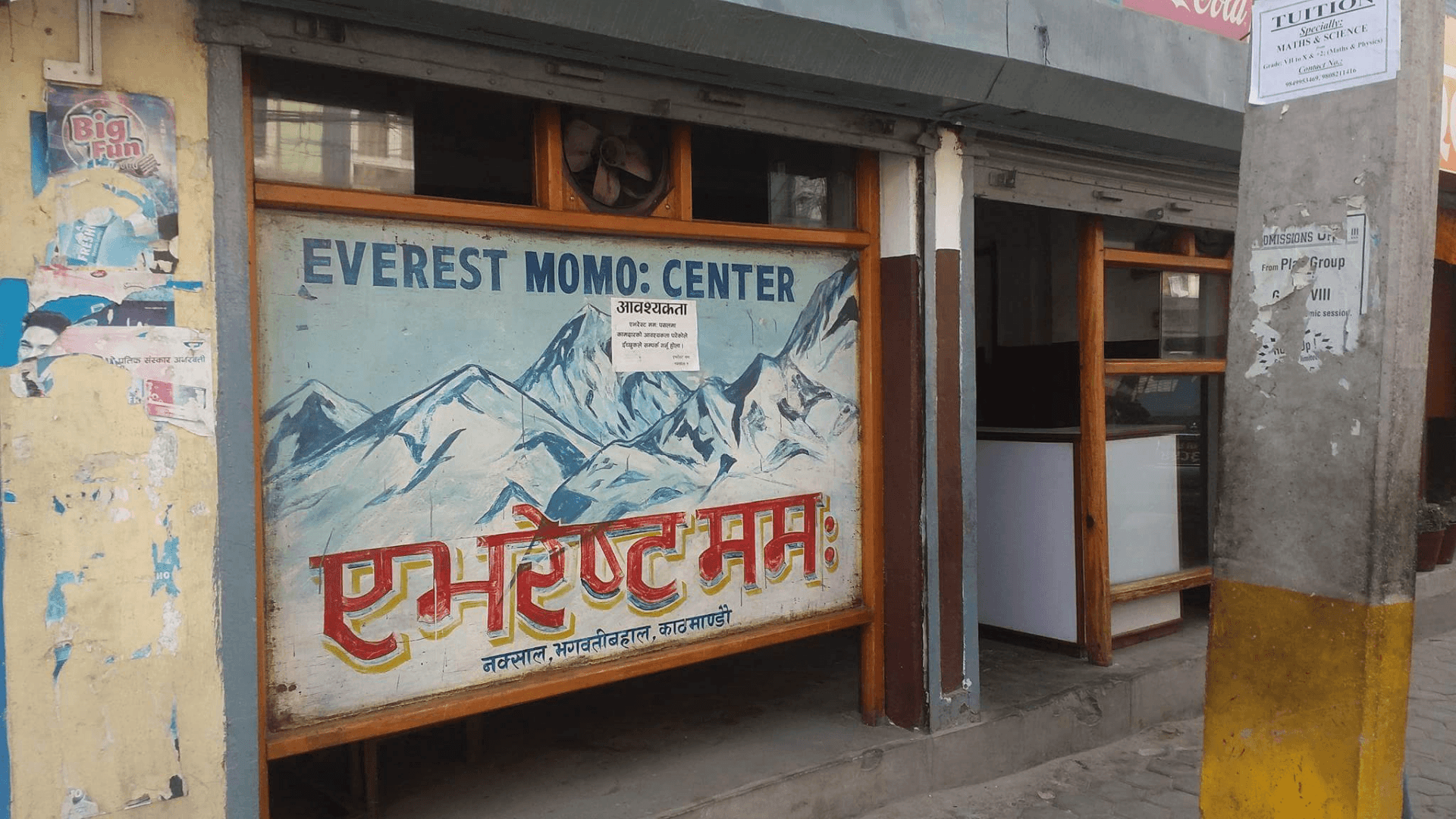Everest MoMo Center image 1