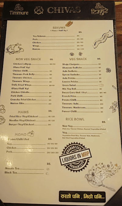 Timmure durbarmarg menu 1