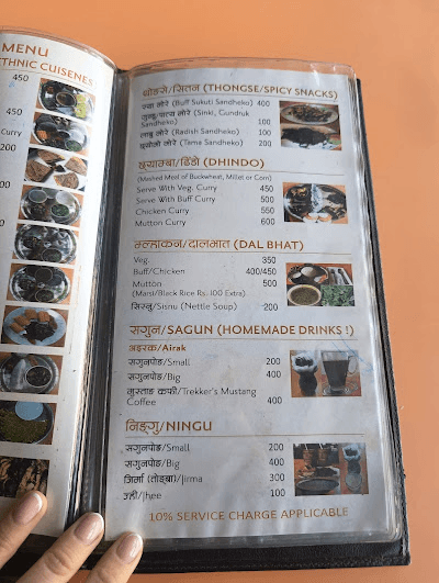 Tamang Kutap Restaurant तामाङ कुtaप रेस्टुरेन्ट_menu_4