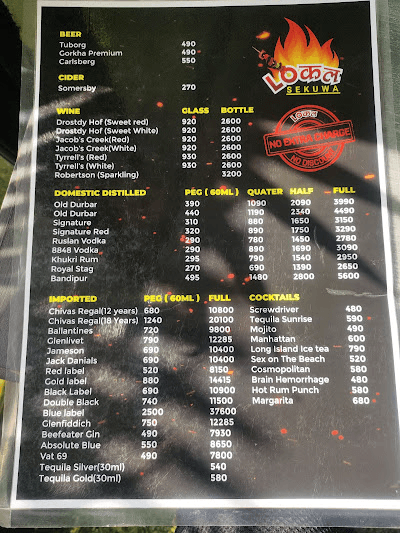 Local Sekuwa_menu_6