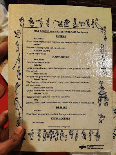 THAMEL HOUSE RESTAURANT_menu_8