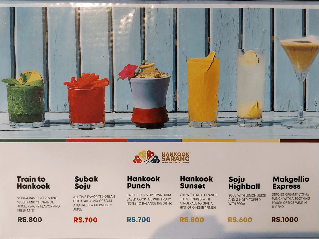 Kathmandu Hankook Sarang Korean Restaurant menu 4