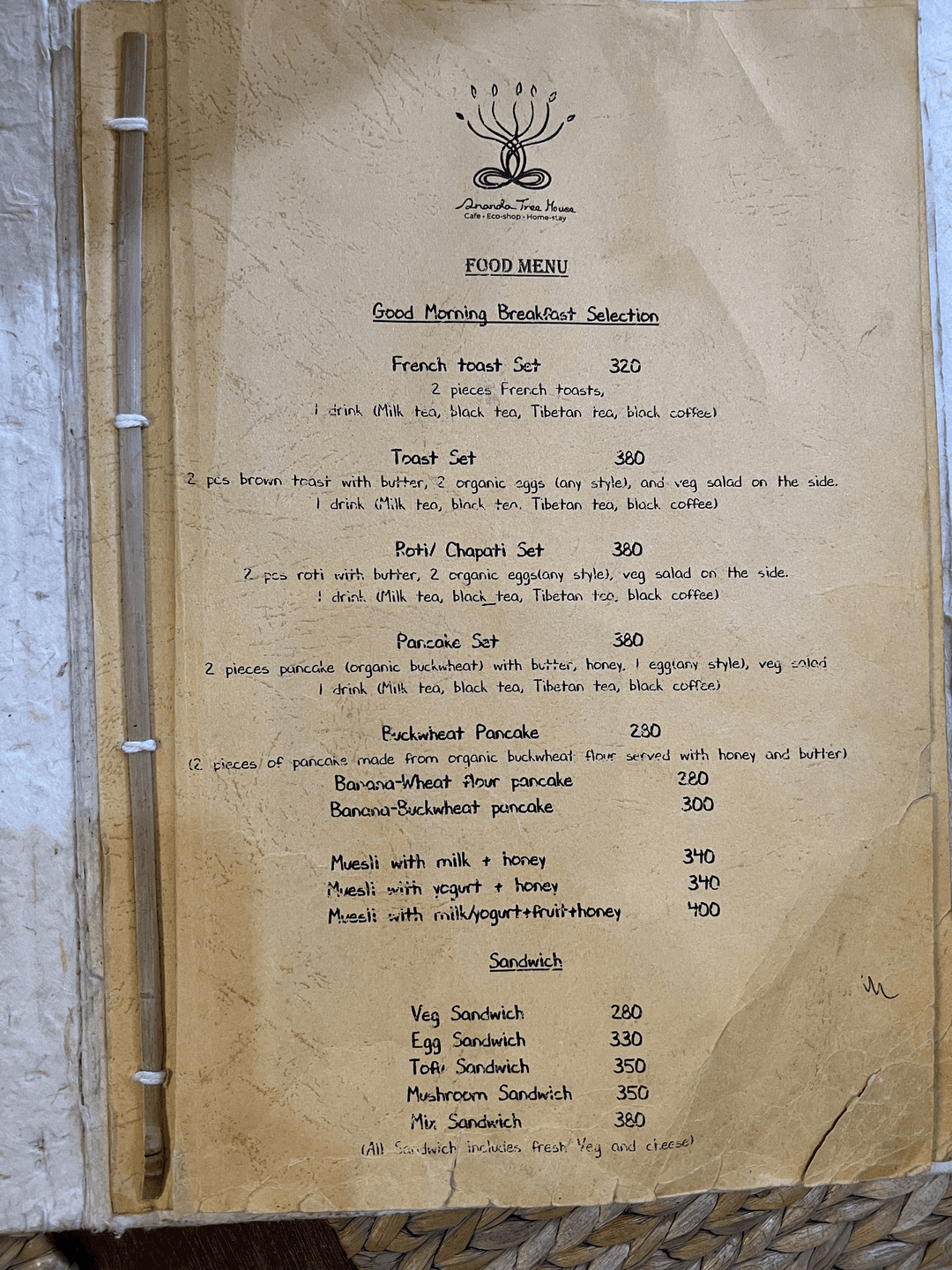 Ananda Tree House menu 2