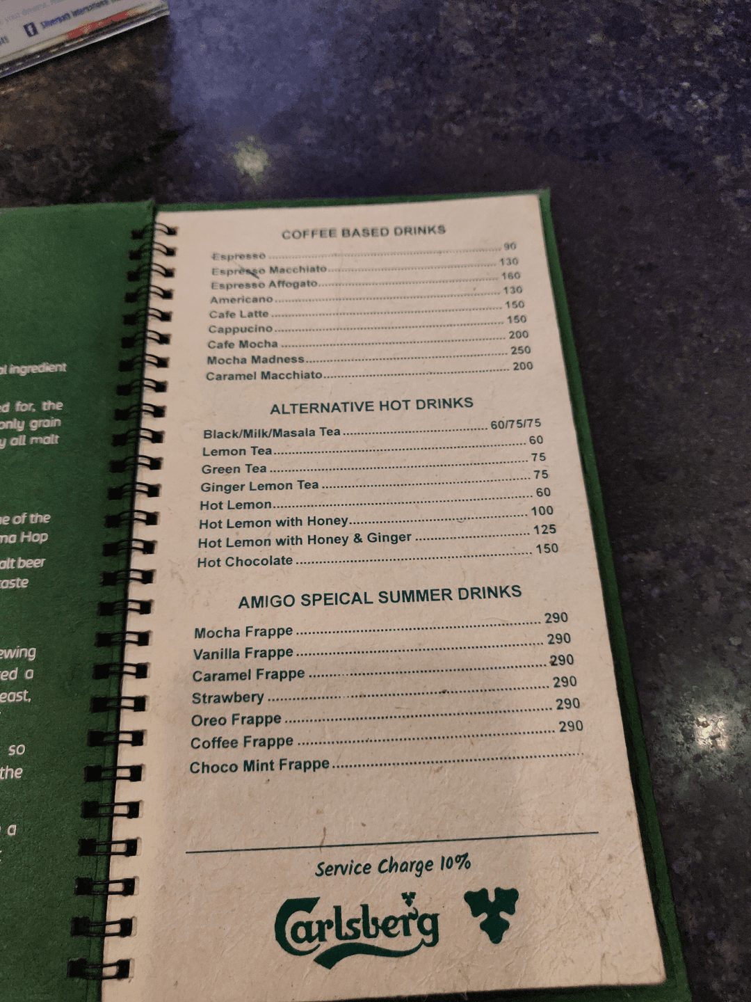 Amigo Cafe Lounge menu 4