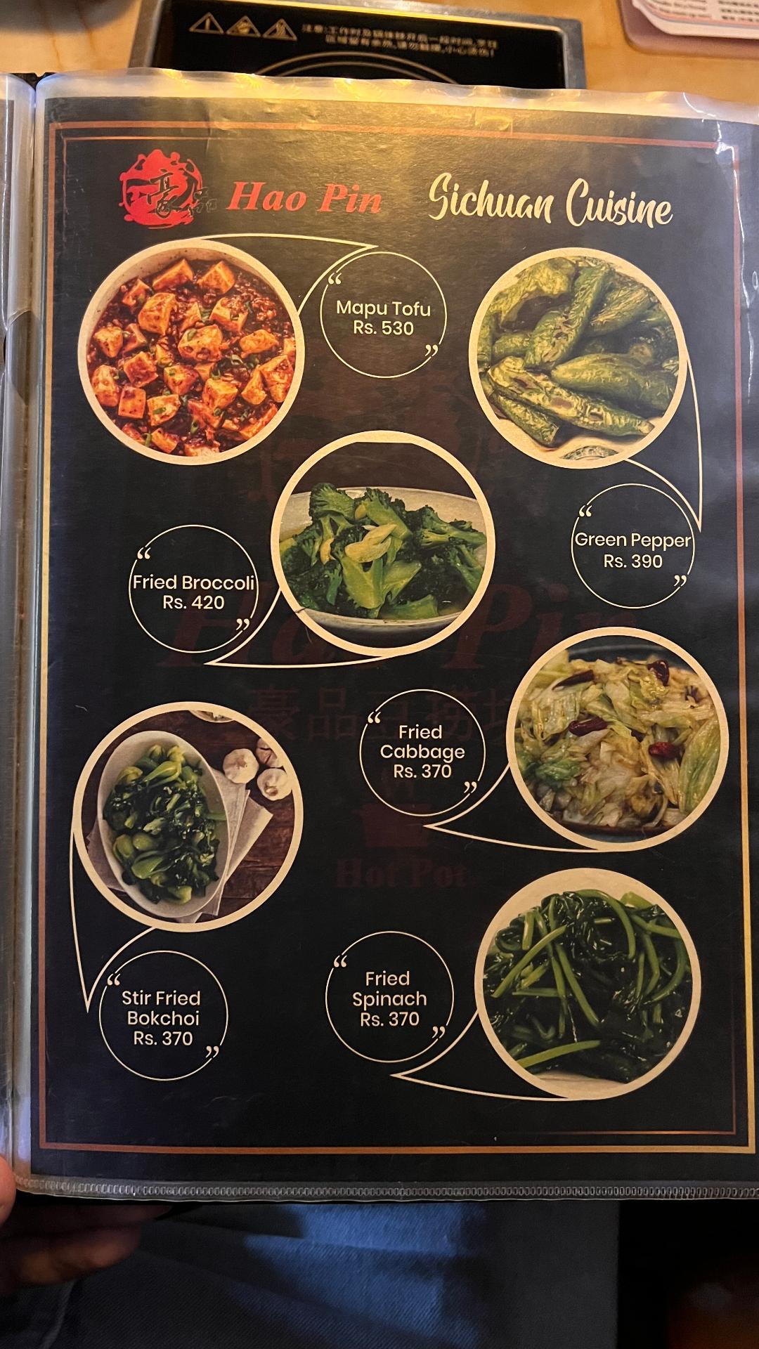 Haopin Hotpot_menu_11