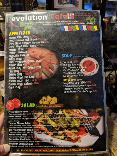 Revolution Cafe_menu_11