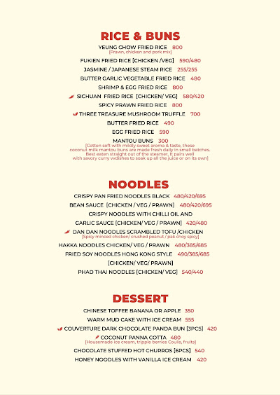 SUPPER CLUB (Dim Sum & Disco House)_menu_6