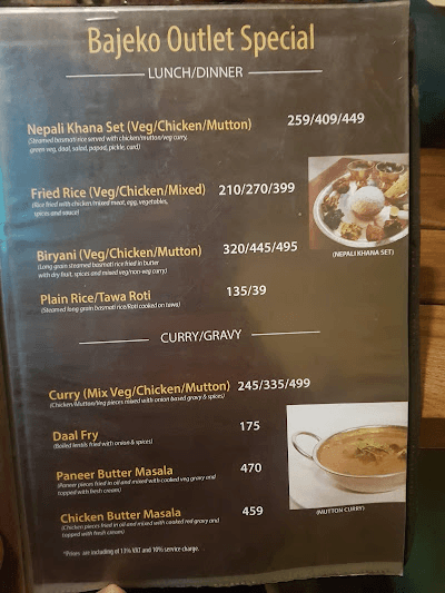 Bajeko Sekuwa_menu_4