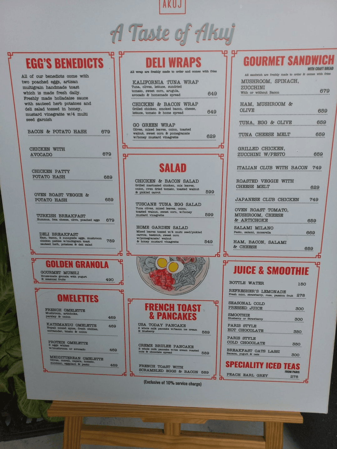 House 5 menu 1