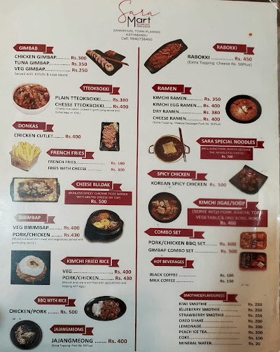 Sara Mart menu 2