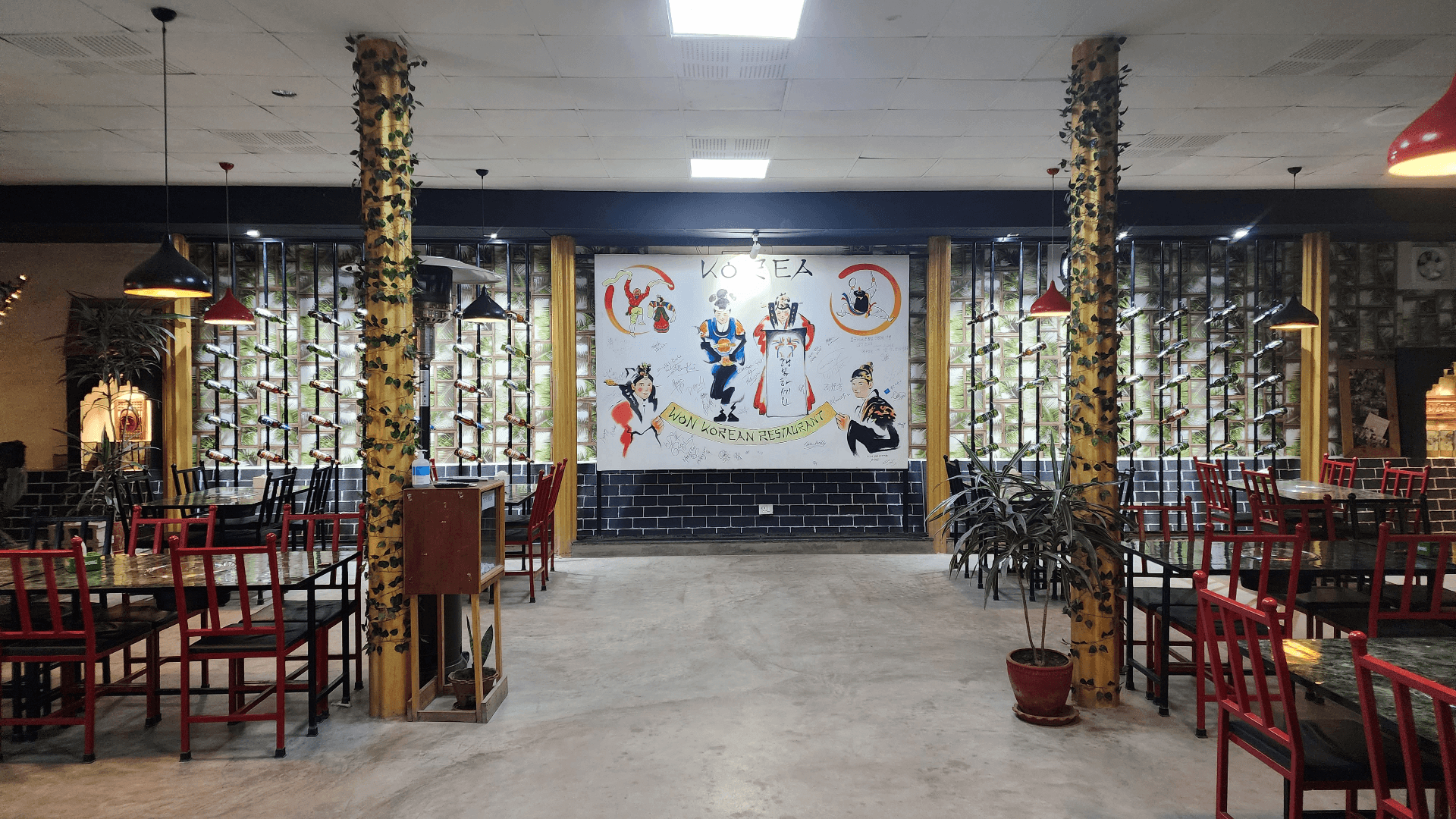 Eutteum Korean Restaurant image 1