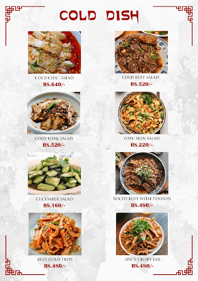 Sam-Ye Garden Restaurant & Bar menu 3