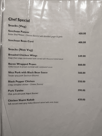 The Entrance Cafe_menu_2