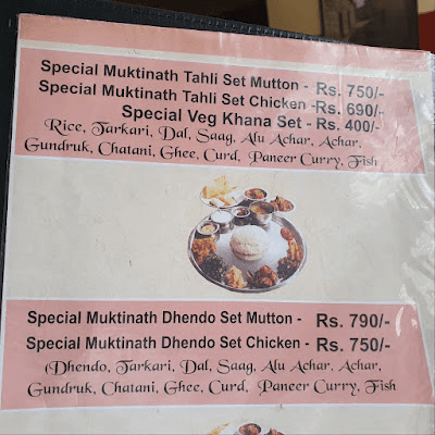 Muktinath Thakali Kitchen menu 1