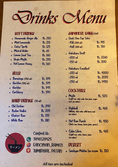 Sanchyan Ramen Restaurant menu 2