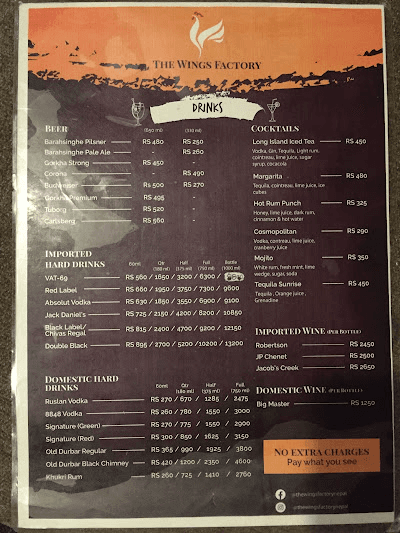 The Wings Factory, Radhe Radhe menu 1