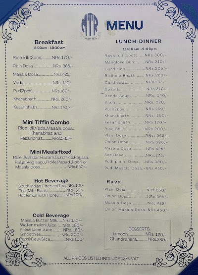 MTR Kathmandu - Vegetarian Restaurant_menu_9