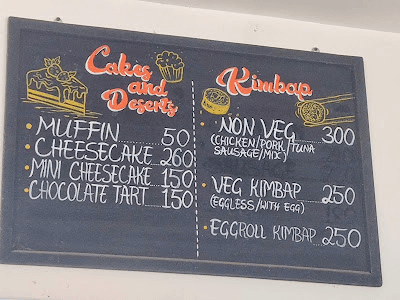 Soul Café menu 2