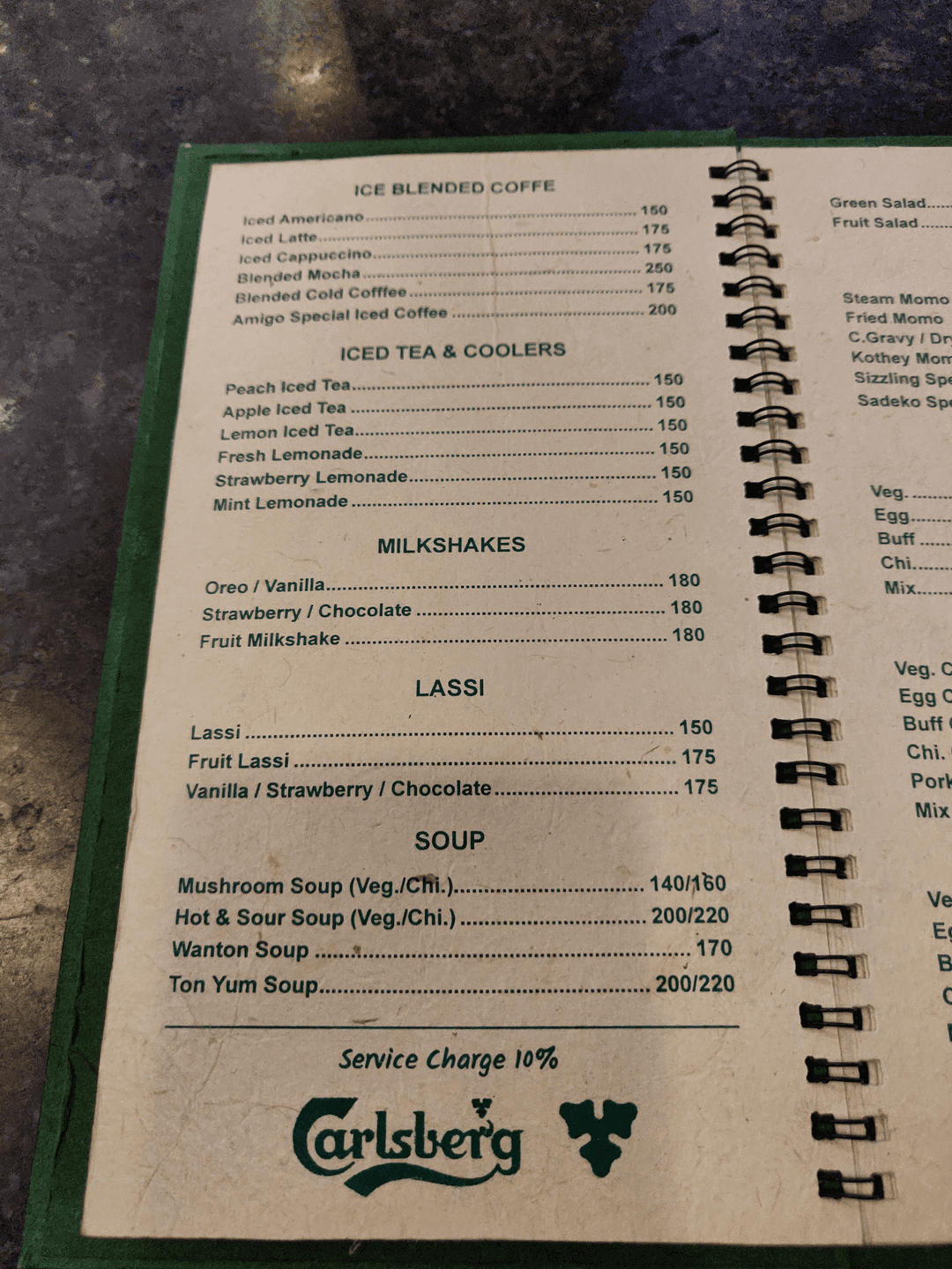 Amigo Cafe Lounge menu 2
