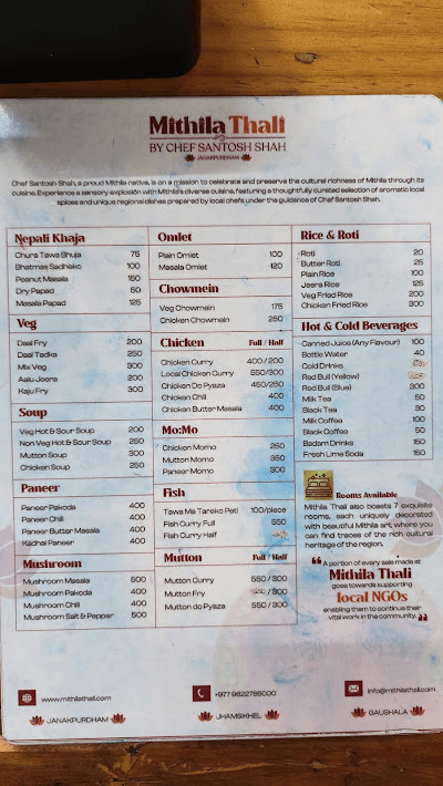 Mithila Thali by Chef Santosh Shah menu 1