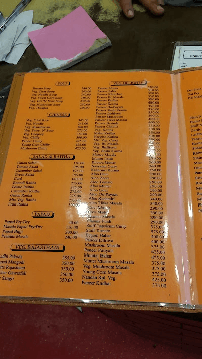 Nandan Foods Nepal menu 3