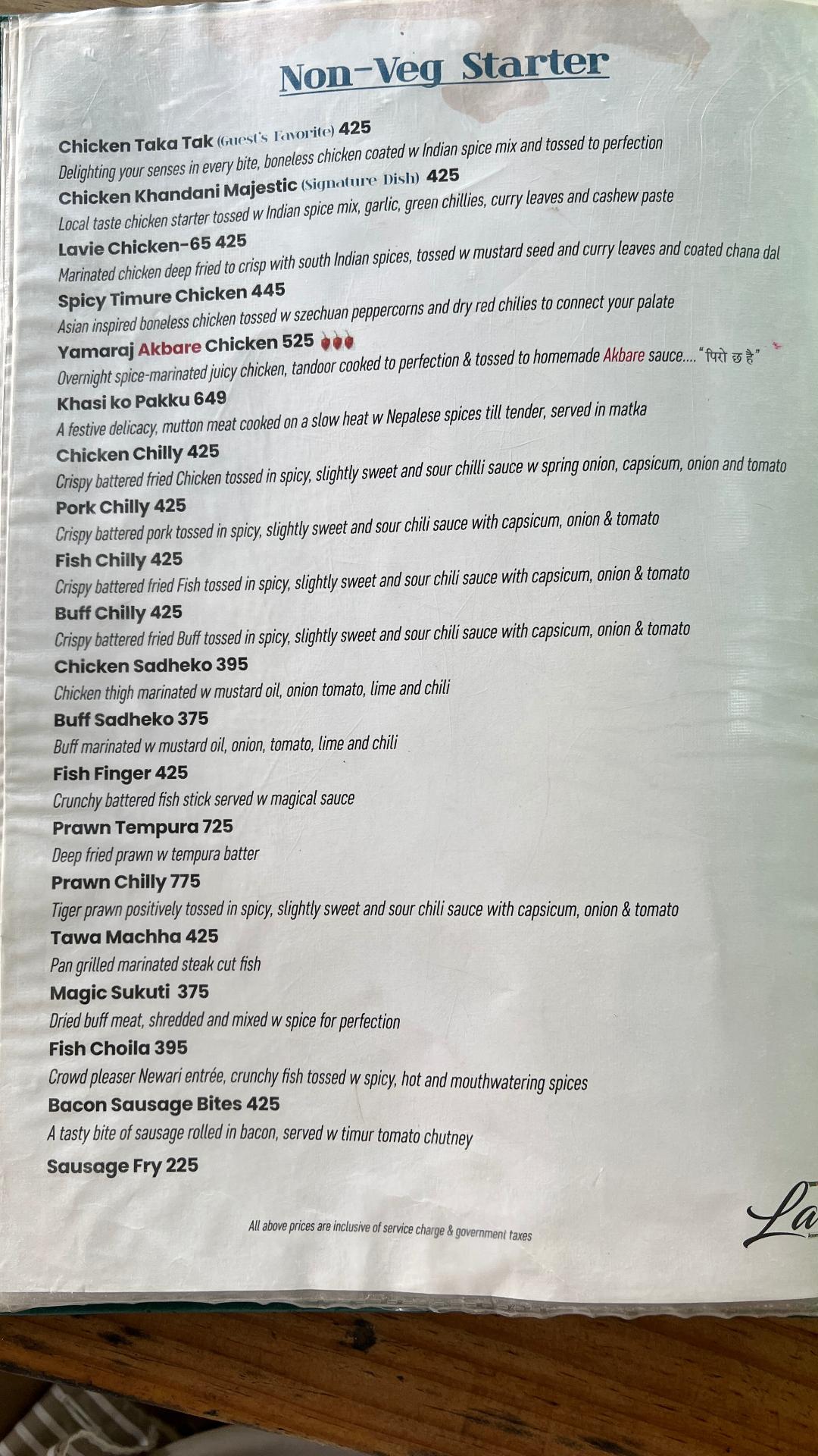 Lavie Garden_menu_8