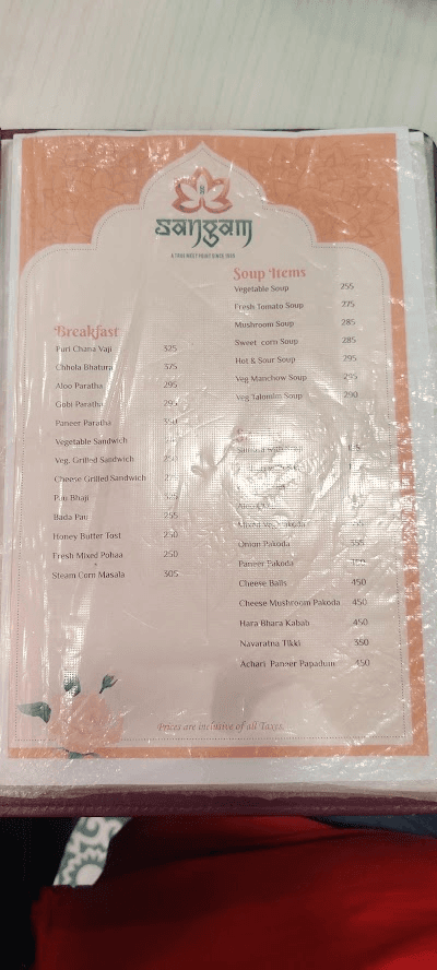 Sangam Sweets menu 4