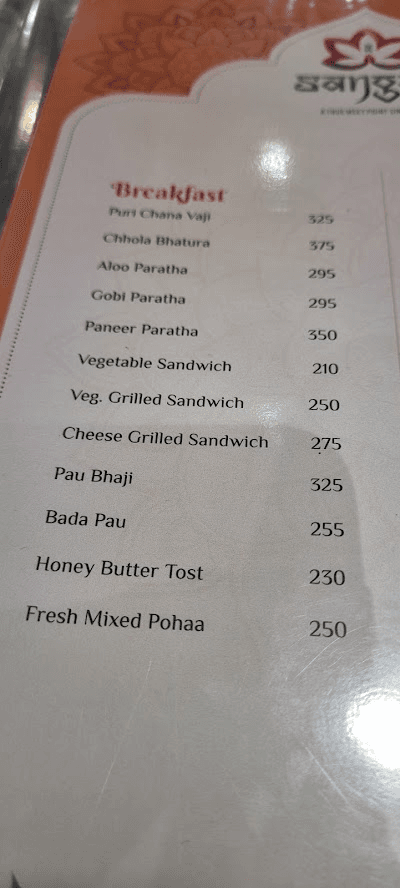 Sangam Sweets_menu_6