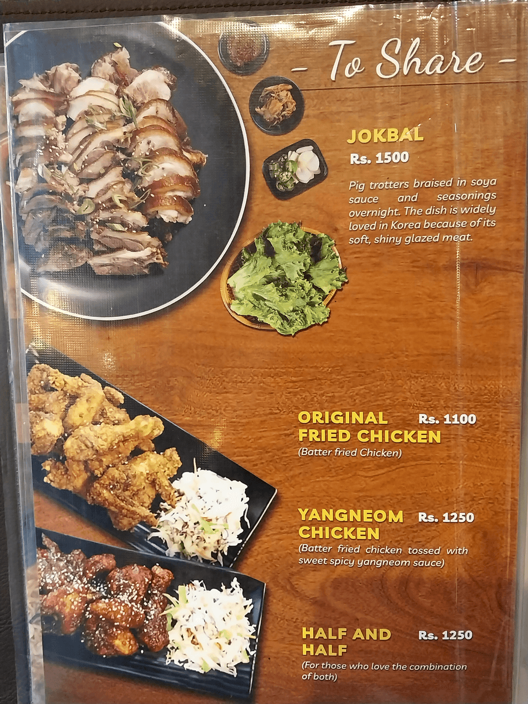 Kathmandu Hankook Sarang Korean Restaurant_menu_8