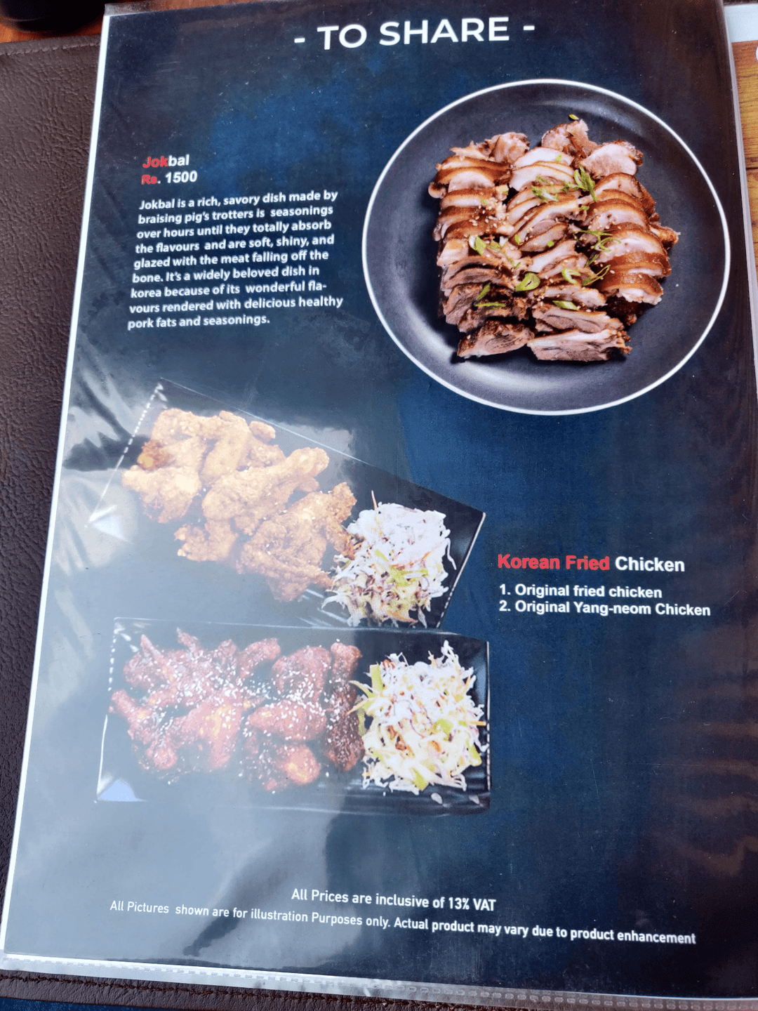 Hankook Sarang_menu_1