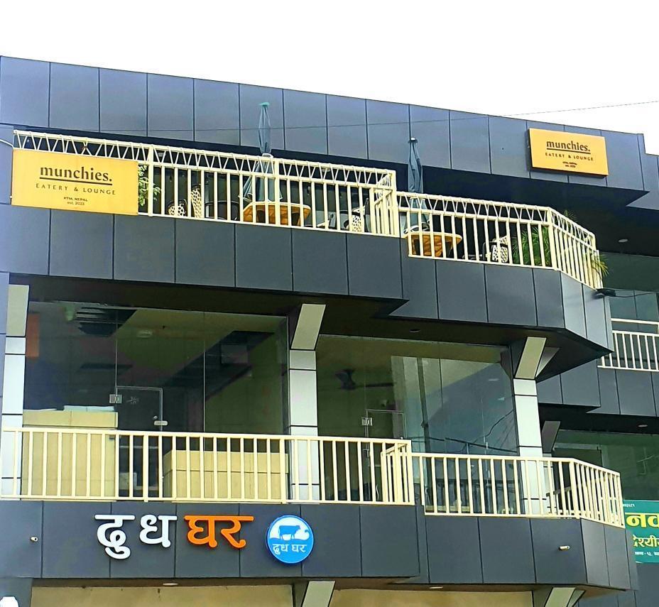 MUNCHIES EATERY AND LOUNGE image 1