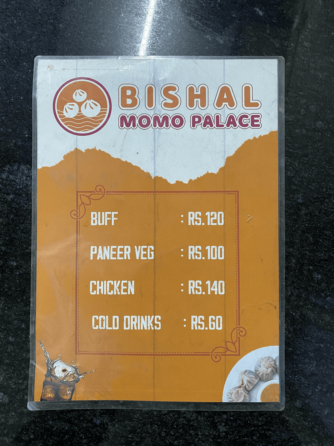 Bishal Momo menu 1