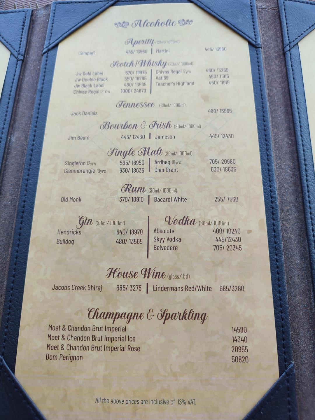 Fort 270 menu 2